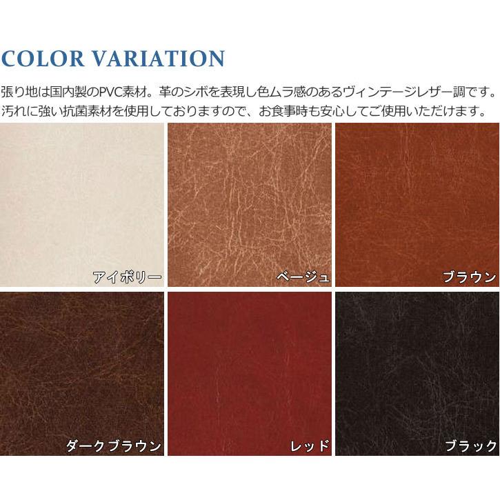 スツール オットマン JAM-LD PVCレザー 標準クッション仕様 リビング