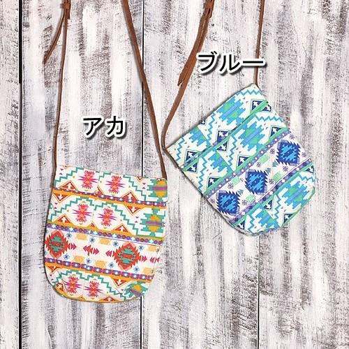 カラフル な オルテガ 柄 ミニ ショルダー バッグ〈 アカ / ブルー  