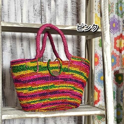 カラフル マルシェ バッグ ピンク ストロー素材 かごバッグ エスニック