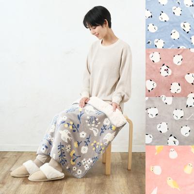 スワンネル 3way ひざ掛け 70×100cm バード 小鳥〈 シマエナガ インコ