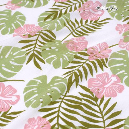 カーテン パレカイコ ナチュラル ブラウン 105cmx178cm ハワイアン デザイン ハイビスカス モンステラ パーム リーフ柄 メール便対応可能 インド製 のれん Curtain 003 アトリエ阿友美 通販 Yahoo ショッピング