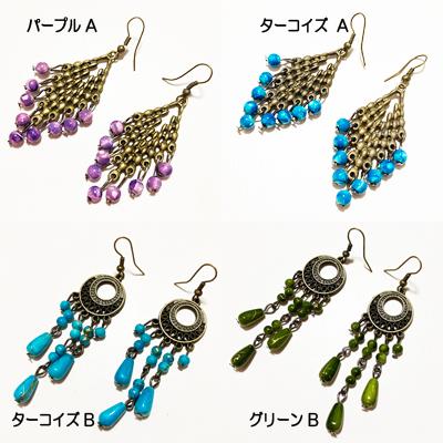 販売終了❌【ピアス】太陽 オパールグリーンエスニックアジアン エスニック ビーズ フック ピアス 〈 パープル ターコイズ グリーン