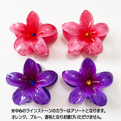 お花のバレッタ♪オレンジ オレンジ（橙） バレッタ の人気通販