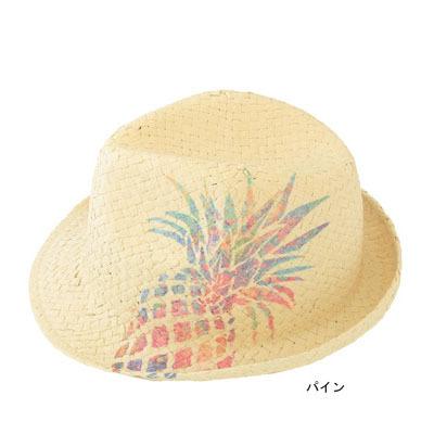 ハワイアン デザイン ハット パイン パイナップル 麦わら帽子