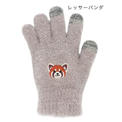 スマホ 手袋 レディース アニマル レッサーパンダ シマリス シーズー シバイヌ 送料無料 スマホ対応 グローブ 防寒 通園 通学 ハンドウォーマー 柴犬 犬 ドッグ スマホ 手袋 レディース アニマル レッサーパンダ シマリス シーズー シバイヌ 送料無料 スマホ対応 グローブ 防寒 通園 通学 ハンドウォーマー 柴犬 犬 ドッグ