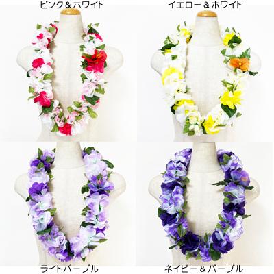 ハワイアン レイ ローズコンボ ポエポエ ハイビスカス 付き ホワイト