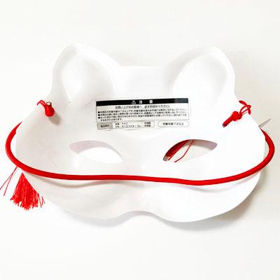 和風 猫のお面 桜〈 ホワイト レッド ピンク〉猫の半面 お面 猫