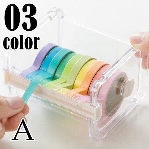 マスキング テープ カッター スタッキング〈グリーン/オレンジ
