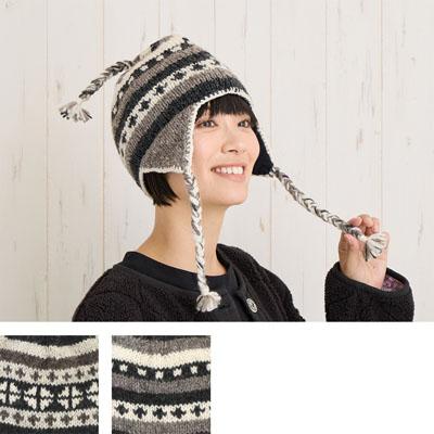 HYEIN SEO グレーの耳あて付きニット帽 HYEIN SEO グレーの耳あて付きニット帽