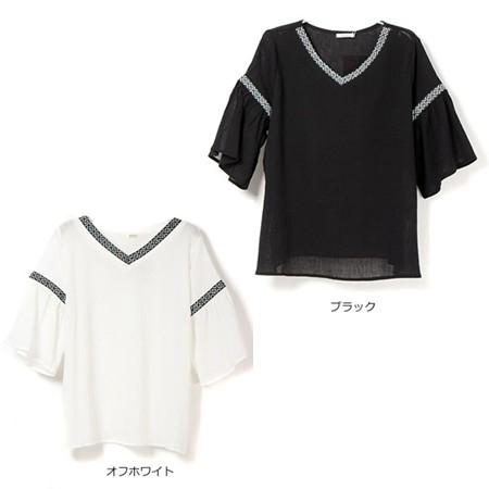 楊柳 コットン ボヘミアン プルオーバー〈オフホワイト クロ〉ブラウス