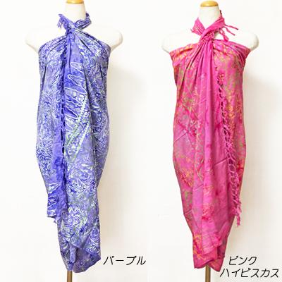 ピンク&茶♪花柄★素敵なビーチ布★水着に羽織るパレオ リゾート パレオ むら染 〈 パープル リーフ ピンク ハイビスカス