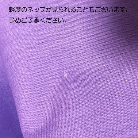 パウスカート ウエスト無地 67cm サンド ブラスティング タパ柄〈ブラウン＆ターコイズ〉日本製 送料無料 ハワイアン フラダンス 古典柄 幾何学模様 グリーン 茶 |  | 05