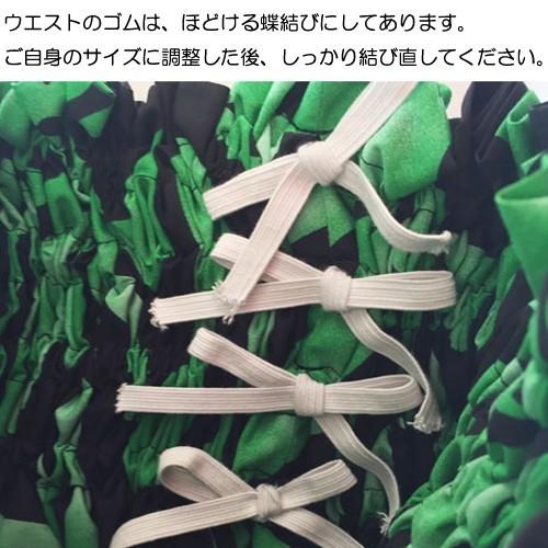 パウ スカート 72cm モンステラ グラデーション〈オレンジ＆イエロー〉  4本ゴムフラダンス 衣装 4ヤードパウ 日本製 黄 ビタミンカラー リーフ |  | 03