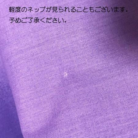 パウ スカート 72cm モンステラ グラデーション〈オレンジ＆イエロー〉  4本ゴムフラダンス 衣装 4ヤードパウ 日本製 黄 ビタミンカラー リーフ |  | 04