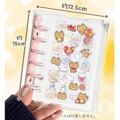 クリア シール帳 A7 パステル 4色 シール バインダー ブルー ピンク