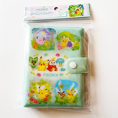 ポケットモンスター シール バインダー グリーン 送料込み ポケモン