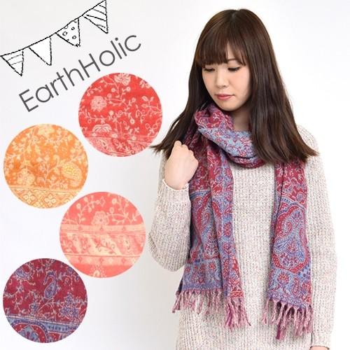 フリンジ付きピンクリネンストール 洗い込まれてふっくら柔らかなベルギーリネンストール／四方切りっ