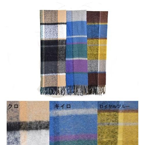モヘアのような アクリル ストール チェック柄〈クロ/キイロ/ロイヤルブルー〉エスニック 大判 ストール アクリル 100％  送料無料 起毛 ショール マフラー |  | 05