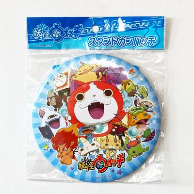 妖怪ウォッチ スタンド カンバッチ ジバニャン ブルー 送料無料 入学