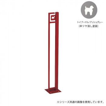 新着商品 美濃クラフト かもん Dog Sutekki ドッグステッキ トイプードル アッシュグレー Dog Ss 1 Ag 注目ブランド Aircomo Com