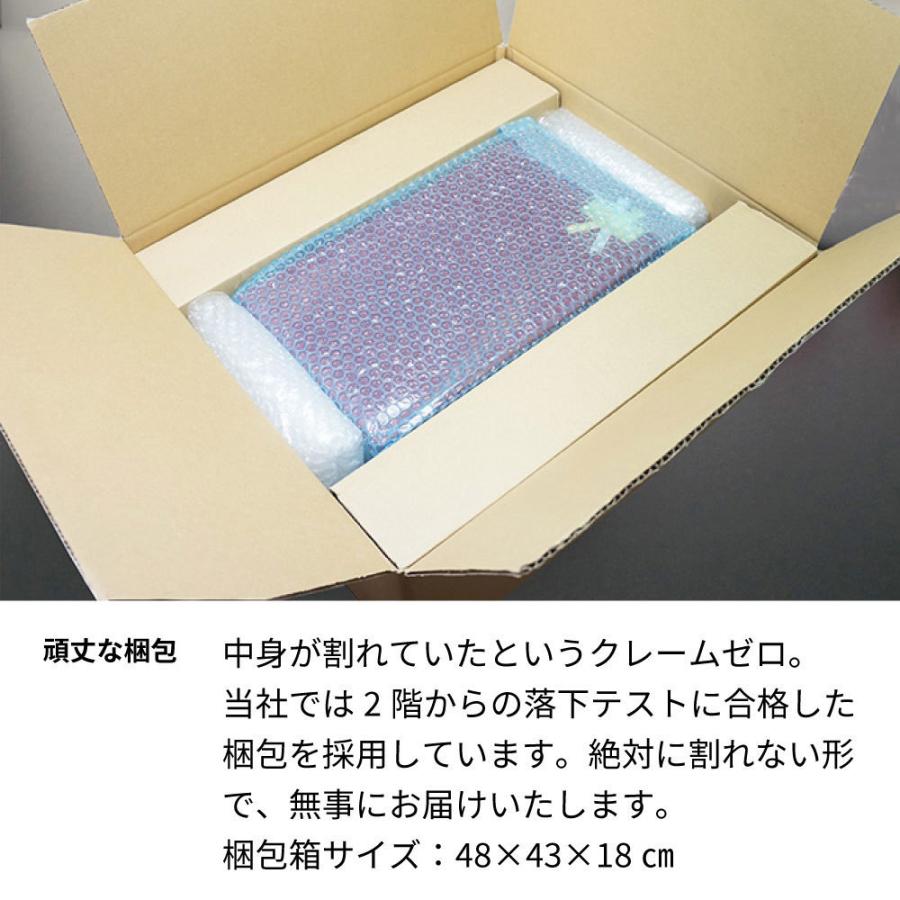 2000年 名前入り彫刻 生まれ年 白ワイン ドゥメッセ サントネ スー ラ ロッシュ 辛口 平成12年 グラスセット 誕生日 化粧箱入_11