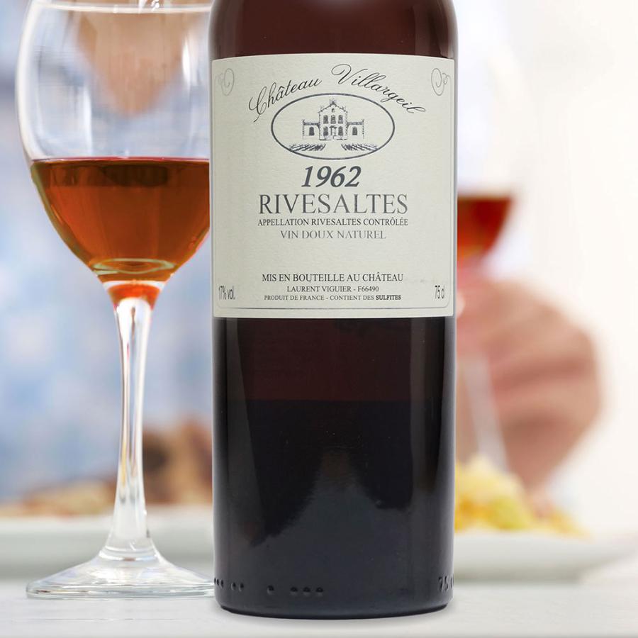 1962年 生まれ年 赤ワイン シャトー ヴィラルジュイユ リヴザルト 甘口  