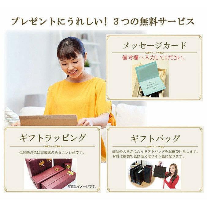 1954年 生まれ年 白ワイン シャトー デュ ブルイユ コトーデュレイヨン