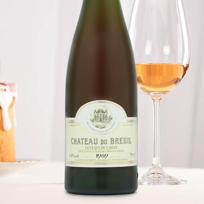 1969年 生まれ年 白ワイン シャトー デュ ブルイユ コトーデュレイヨン