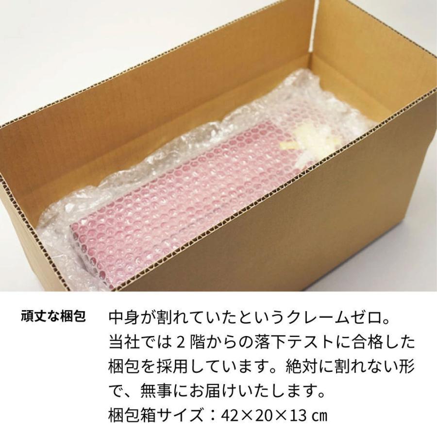 1969年 生まれ年 白ワイン シャトー デュ ブルイユ コトーデュレイヨン 甘口 昭和44年 男性 女性 誕生日プレゼント ワインセット 木箱入_6