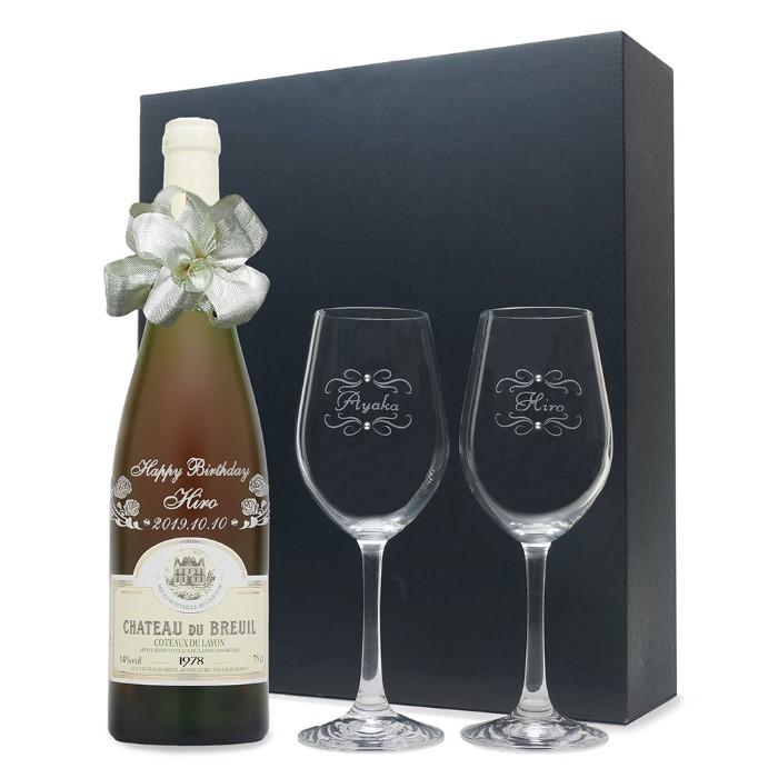 C-32 勝舞ドラゴンデッキ　値下げ交渉大歓迎！！ C-32 勝舞ドラゴンデッキ 値下げ交渉大歓迎！！ - メルカリ