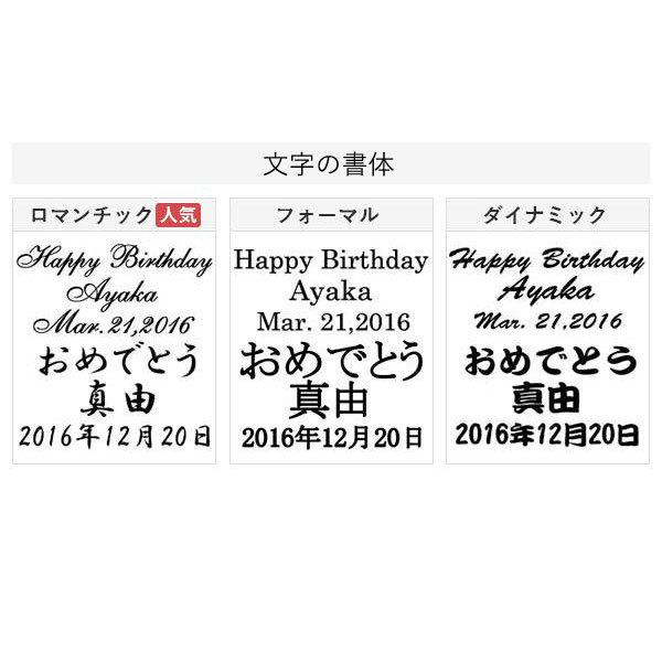 1984年 名前入り彫刻 生まれ年 赤ワイン モーリー 甘口 昭和59年 ペアグラスセット 誕生日 化粧箱入｜atelier-cocoro｜06