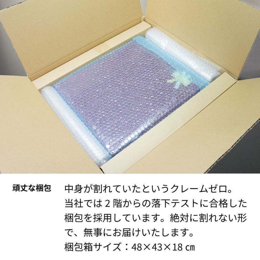 1994年 名前入り彫刻 生まれ年 赤ワイン シャトー キュレ ボン 辛口 平成6年 ペアグラスセット 誕生日 化粧箱入_12