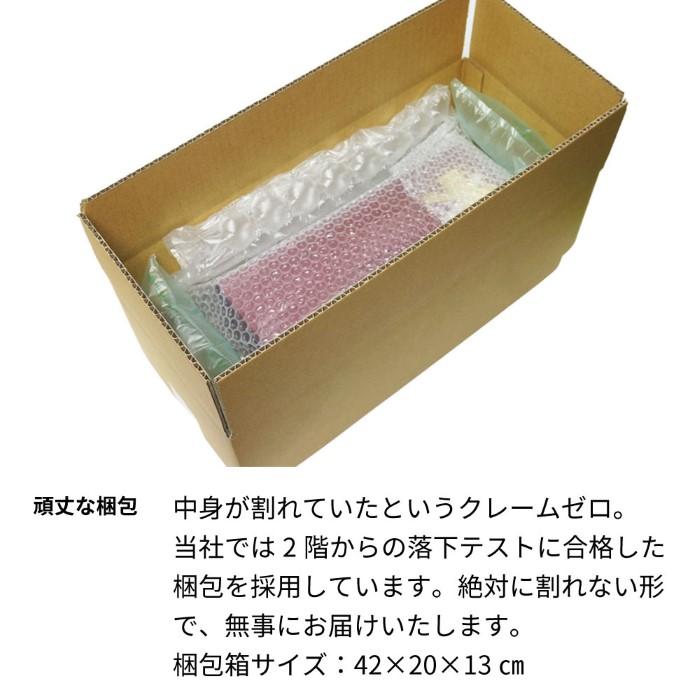 1984年 生まれ年 赤ワイン シャトー ラグランジュ 375ml 辛口 昭和59年