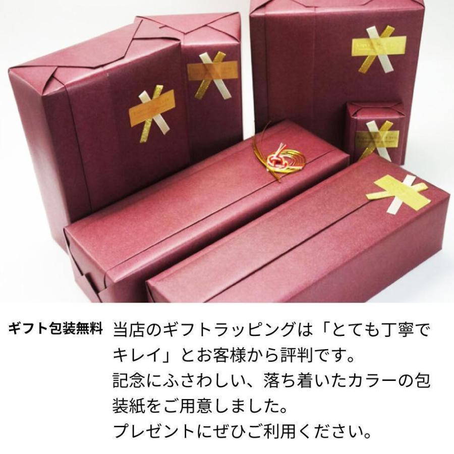 1988年 生まれ年 赤ワイン リヴザルト リヴェイラック 甘口 昭和63年 男性 女性 誕生日プレゼント ワインセット 木箱入 1988年