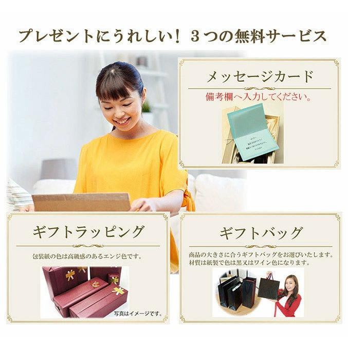 1988年 生まれ年 赤ワイン リヴザルト リヴェイラック 甘口 昭和63年 男性 女性 誕生日プレゼント ワインセット 木箱入 1988年