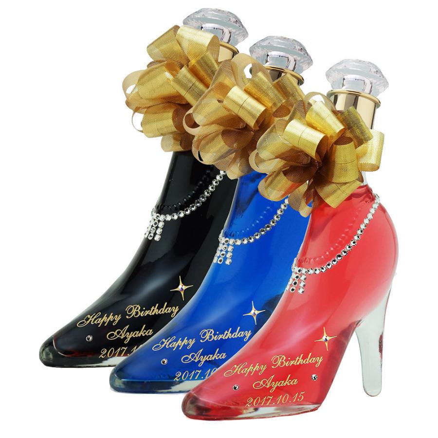 名前入り彫刻 シンデレラのお酒 名入れ ラインストーンデコ シンデレラ