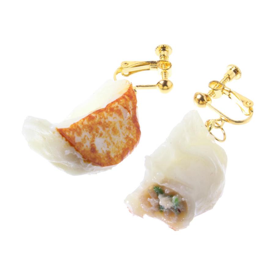 食品サンプル屋さんのイヤリング 餃子 食べかけ餃子 気質アップ