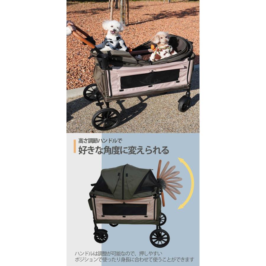 Fam Cozy】Cozy Cross 大型ペットカート 多頭飼い 大型犬 中型犬