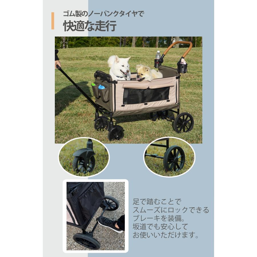 Fam Cozy】Cozy Cross 大型ペットカート 多頭飼い 大型犬 中型犬