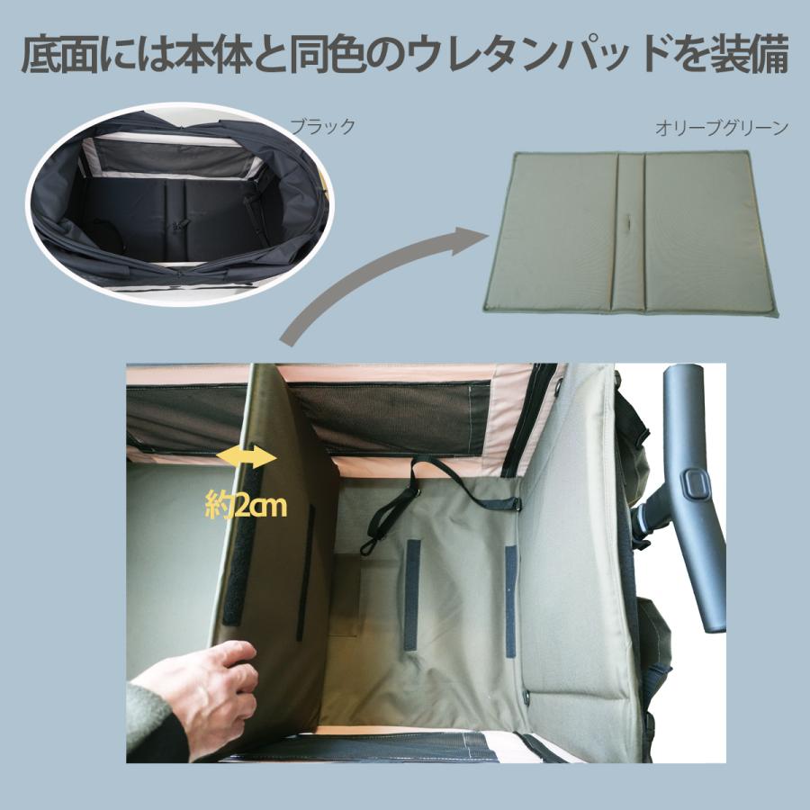 （雨風カバー付）大型犬中型犬　多頭飼い折りたたみペットカートペットキャリー Fam Cozy】Cozy Cross 大型ペットカート 多頭飼い 大型犬 中型犬