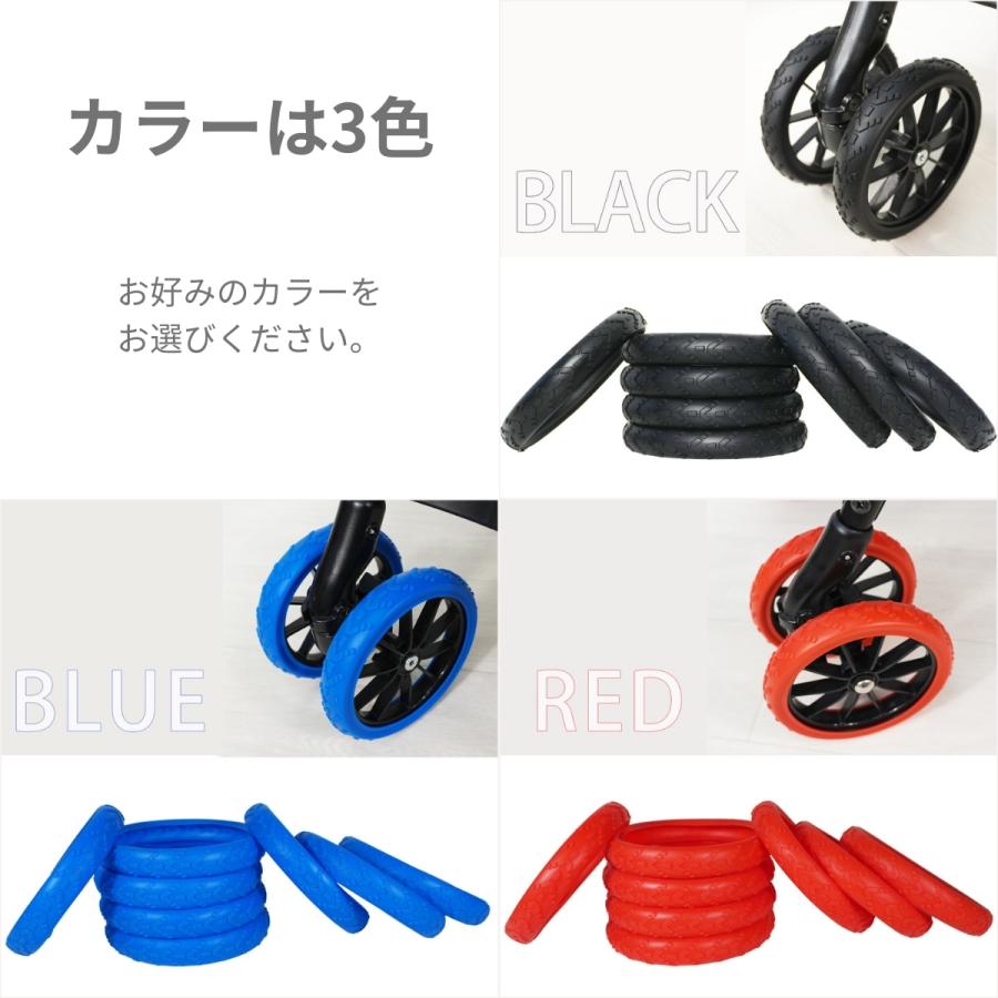 Fam Cozy】ベビーカー用シリコンタイヤカバー 8個セット ペットカート