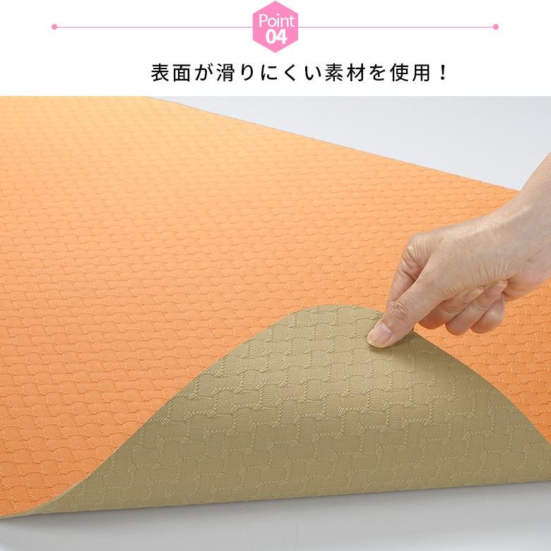 立ち上がりマット 45x60cm 介護 転倒防止 滑りにくい 楽に立ち上がる 高齢者 お年寄りに 役立つ｜atelier-eirene｜04