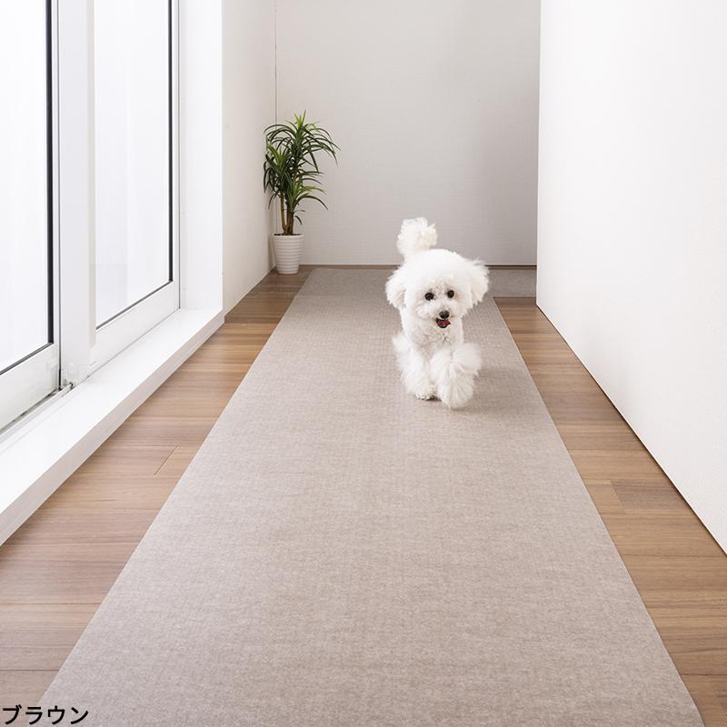 サンコー 【こだわりの日本製】ペットマット 防水 滑らない 60x240cm