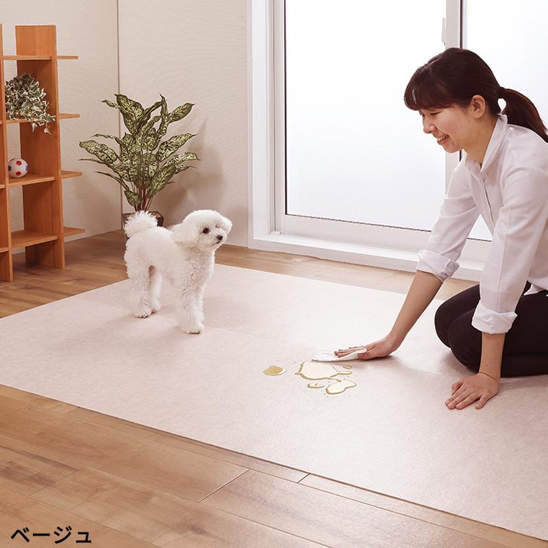 ペット用カーペット 滑り防止 日本製300cm x 60cm ライトグレー×3本 サンコー 【こだわりの日本製】ペットマット 防水 滑らない 60x240cm