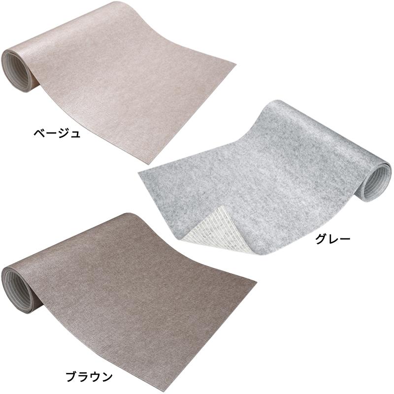 【日本製】防水  ペットマット 240x60cm 厚み約2ｍｍ  ロング型 接触冷感 爪が引っ掛からない ペット保護  お手入れ簡単 手洗いOK  消臭加工 床暖房対応 | サンコー | 08