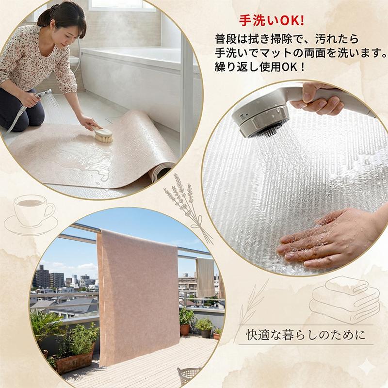 【日本製】防水  ペットマット 180x60cm 厚み約2ｍｍ  ロング型 接触冷感 爪が引っ掛からない ペット保護 お手入れ簡単 手洗いOK  消臭加工 床暖房対応 |  | 04