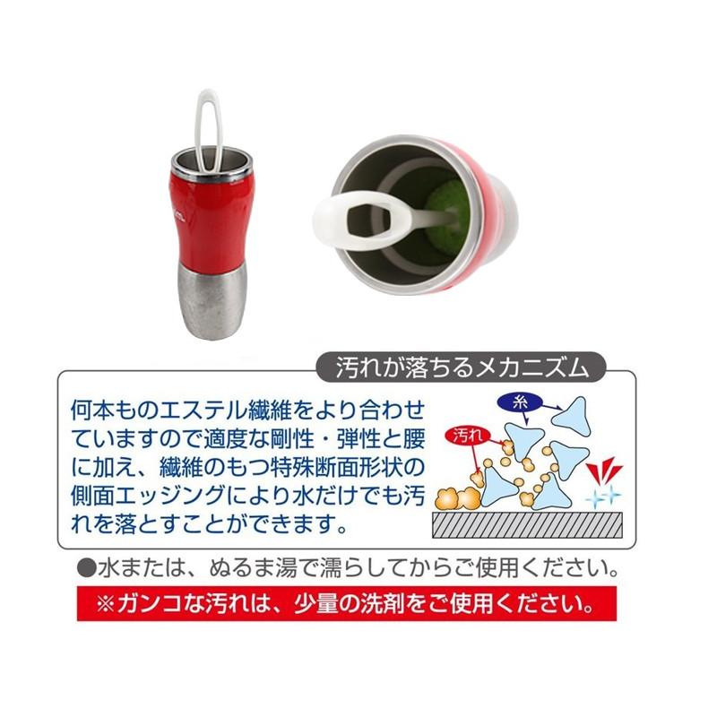 こだわりの日本製】コップ 洗い ブラシ 全長24cm タンブラ- キッチン