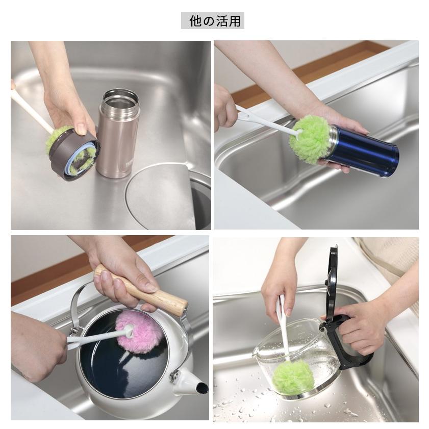 こだわりの日本製】コップ 洗い ブラシ 全長24cm タンブラ- キッチン