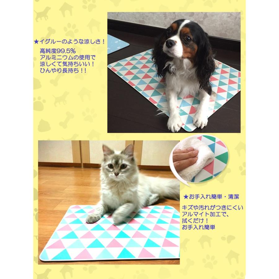 こだわり品質】クールマット クールアルミプレートS 暑さ対策 冷え