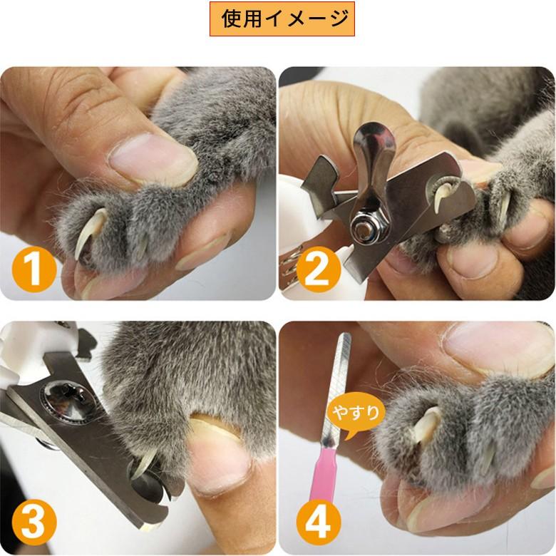 こだわり品質】ペット用 爪切りヤスリ セット 爪磨き トリマー ネイル